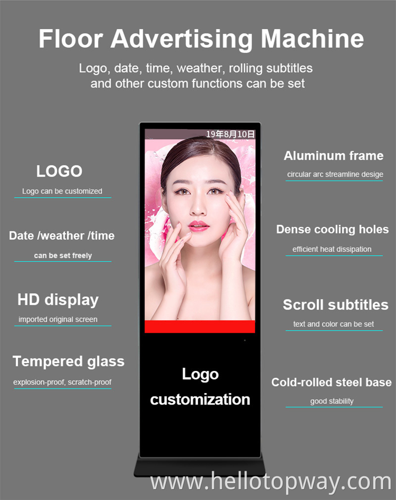 Floor-Stand-Advertising-Screen